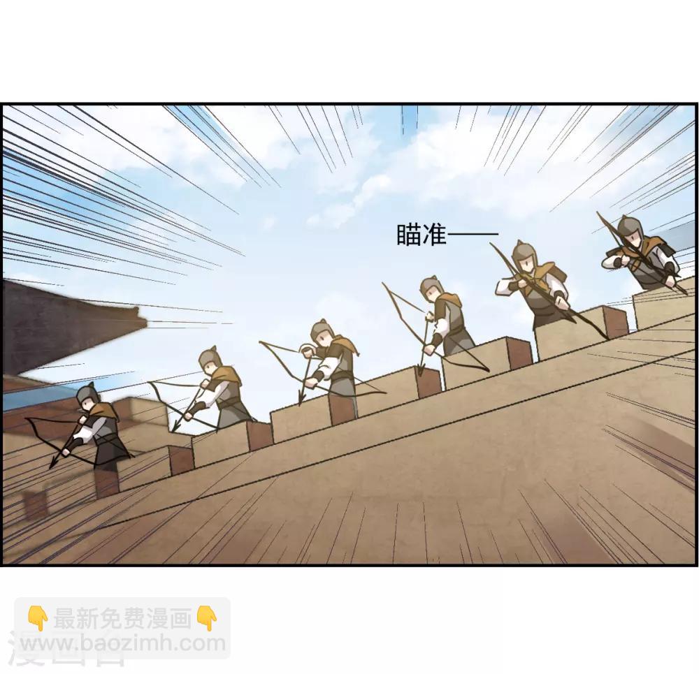 第126话 重逢1-第128话
