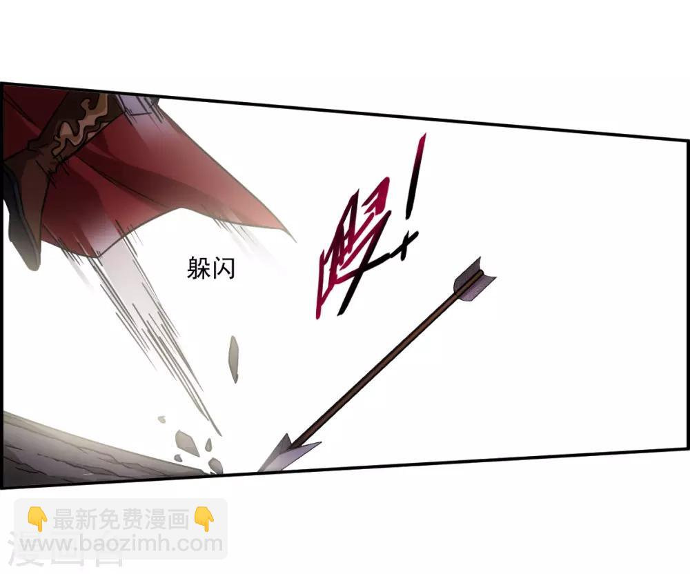 第126话 重逢1-第128话