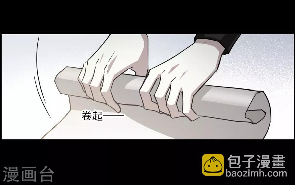 第128话 重逢3-第130话