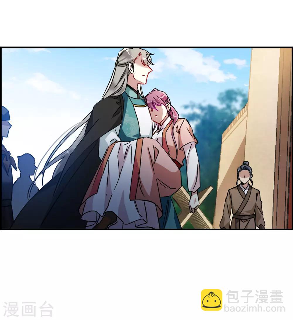 第128话 重逢3-第130话