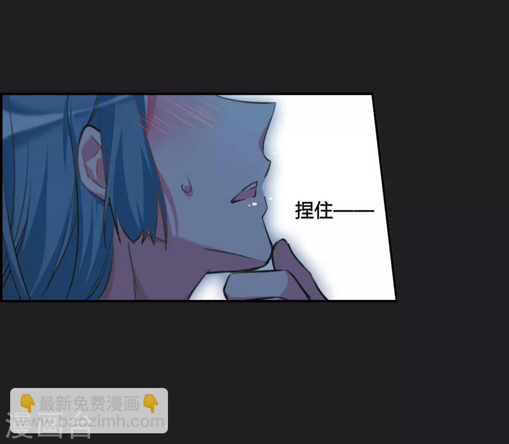 第12话 蓝鹞入狱-第14话