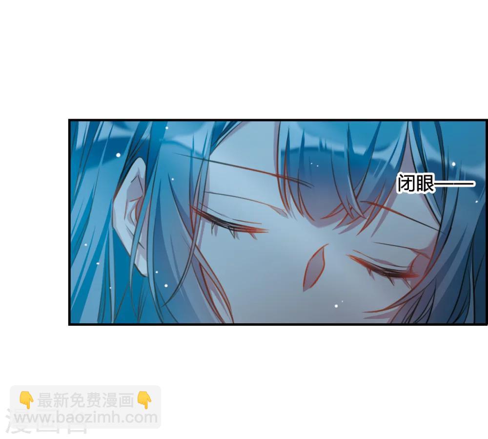 第12话 蓝鹞入狱-第14话
