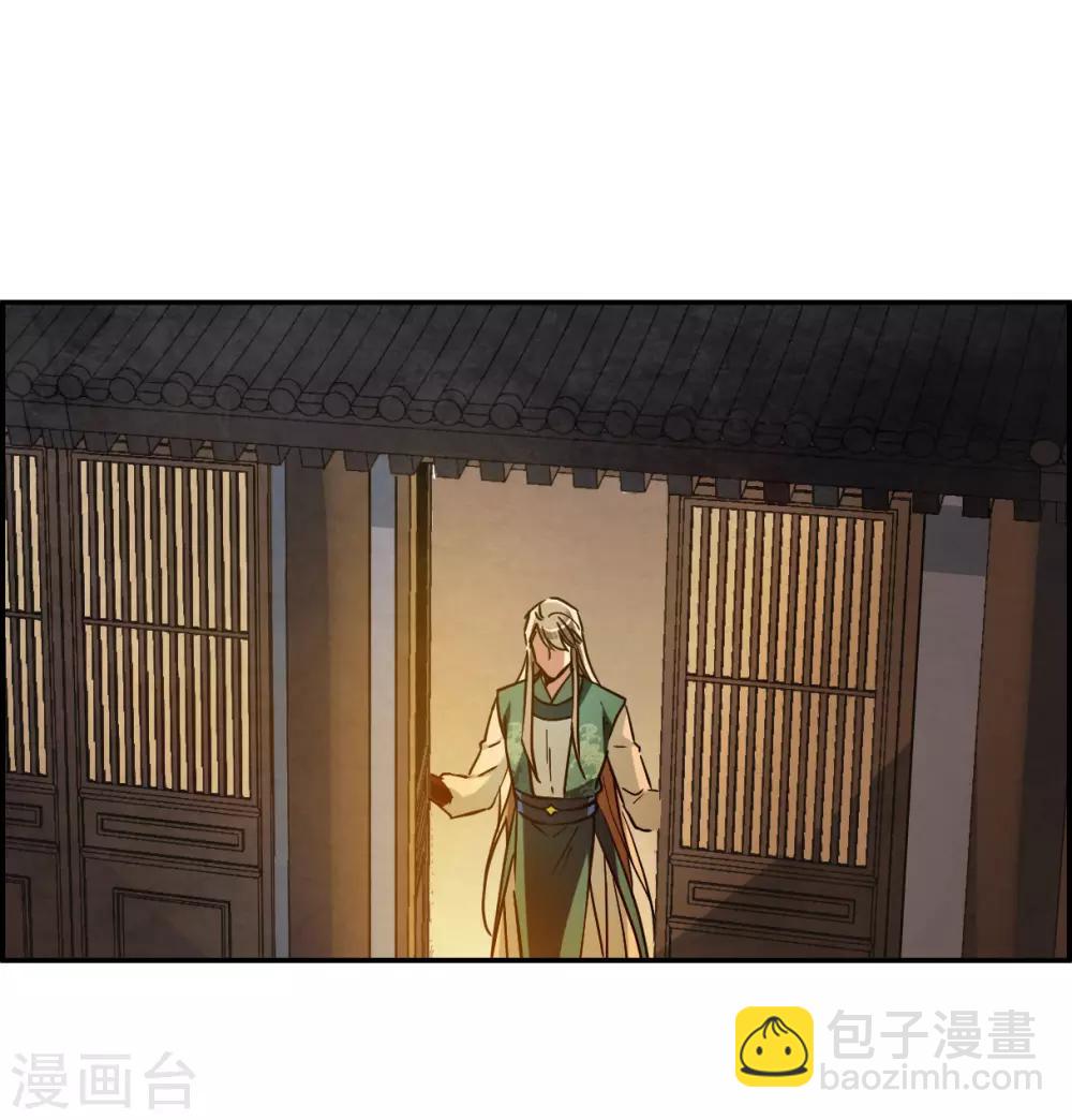 第130话 重逢5-第132话