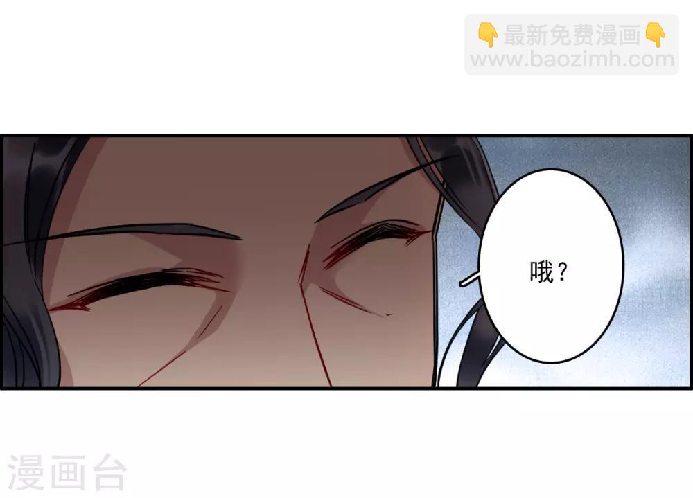 第130话 重逢5-第132话