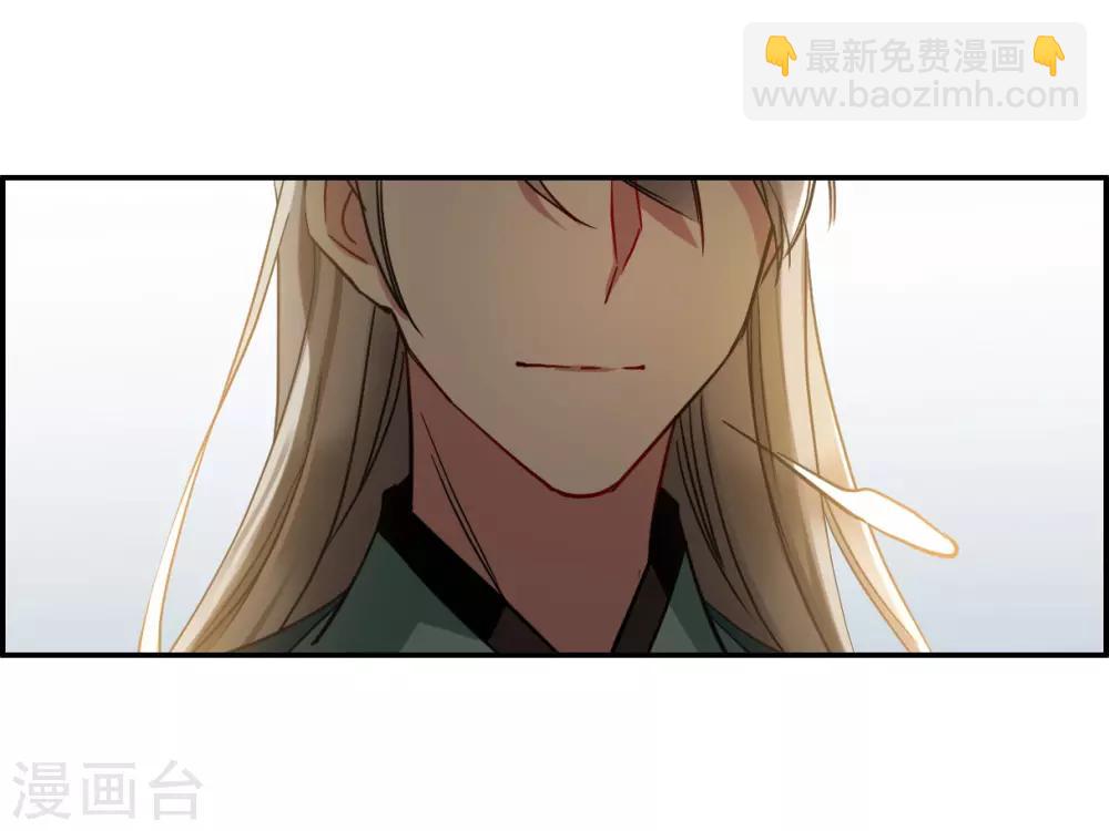第130话 重逢5-第132话