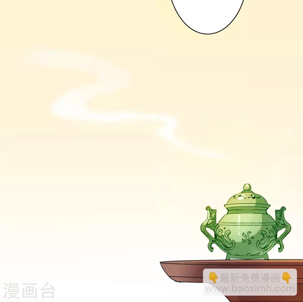 第130话 重逢5-第132话