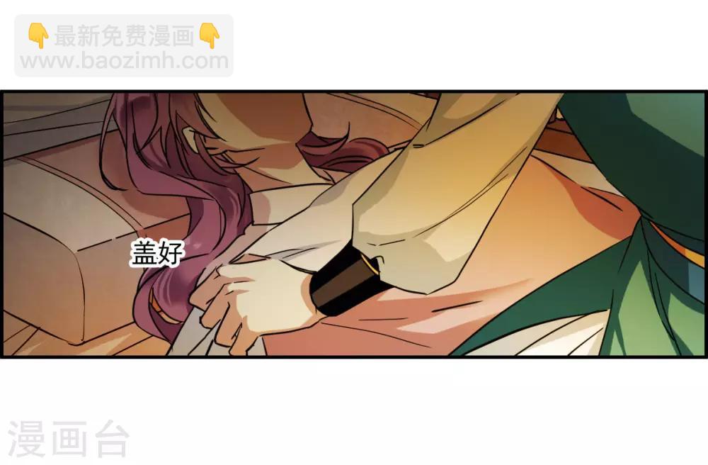第130话 重逢5-第132话