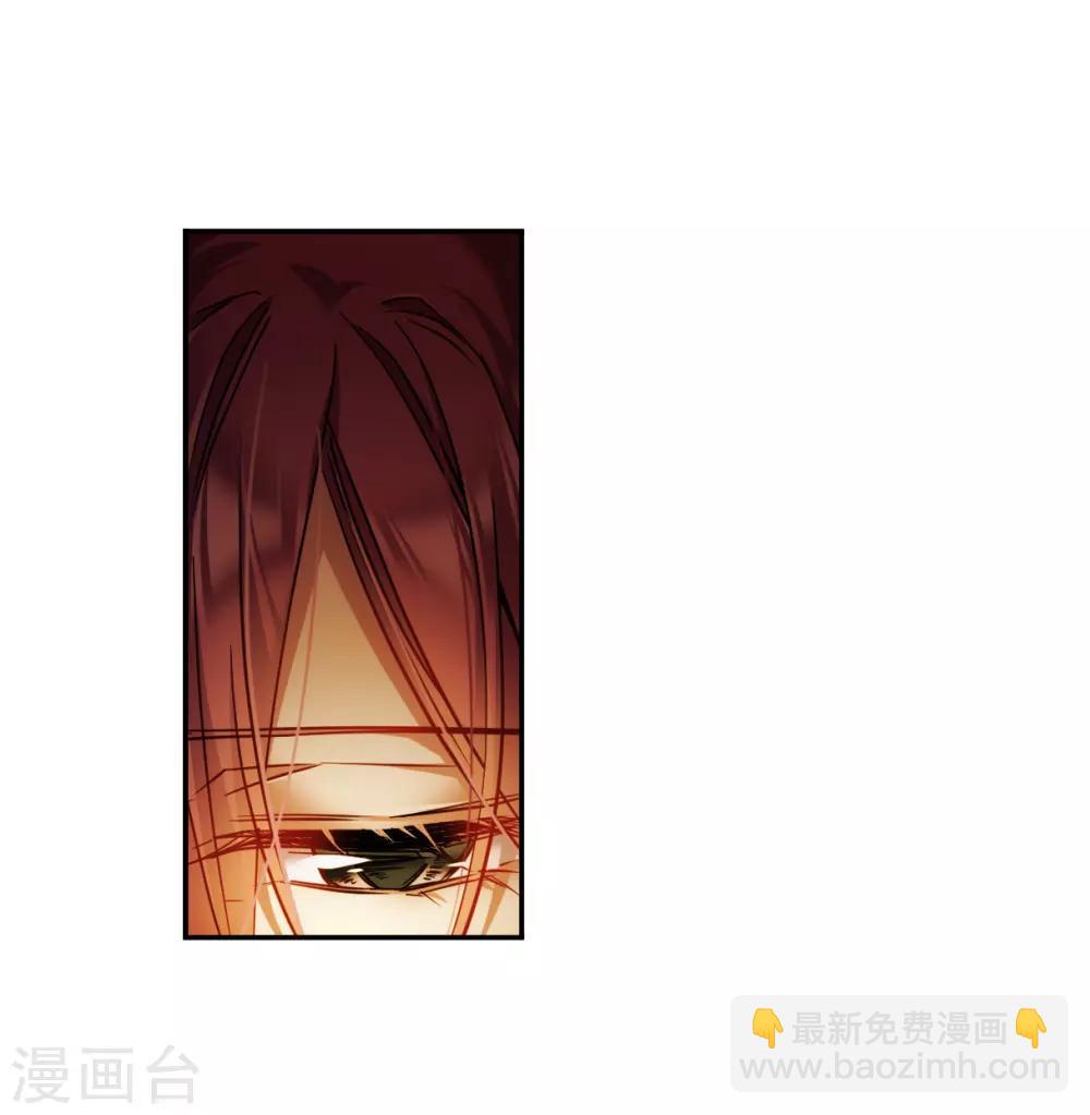 第133话 相依为命3-第136话