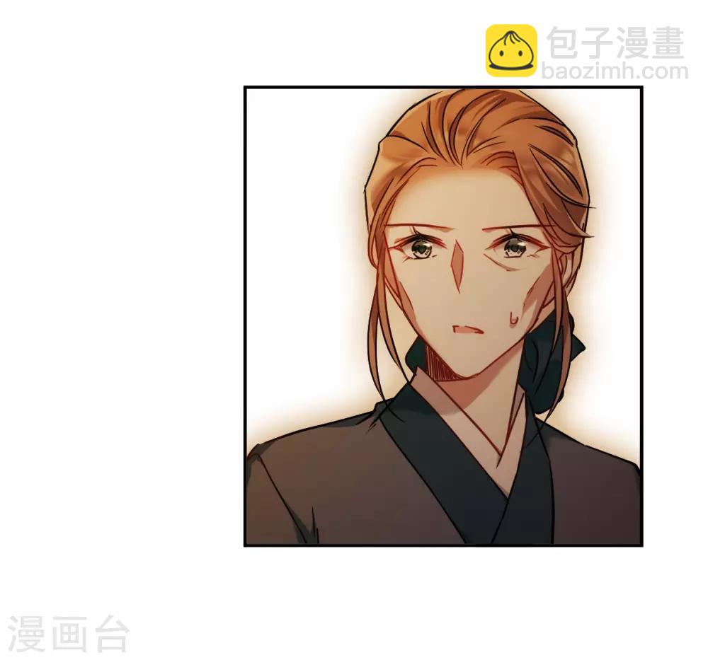 第133话 相依为命3-第136话
