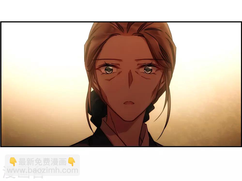 第133话 相依为命3-第136话