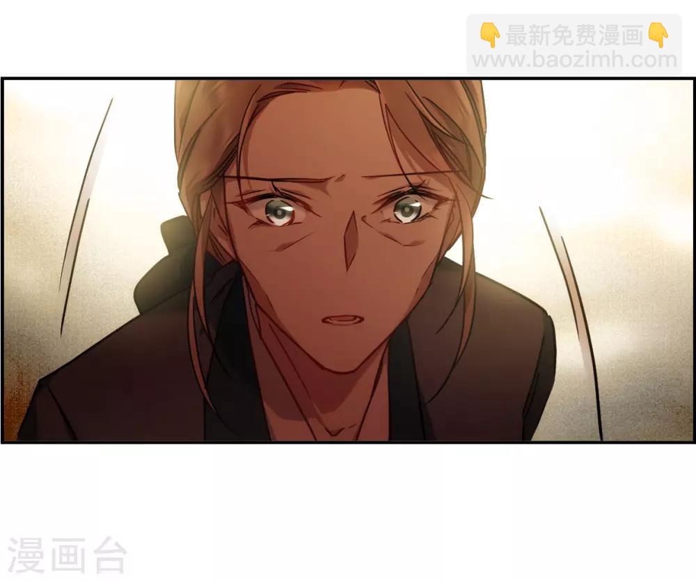 第133话 相依为命3-第136话