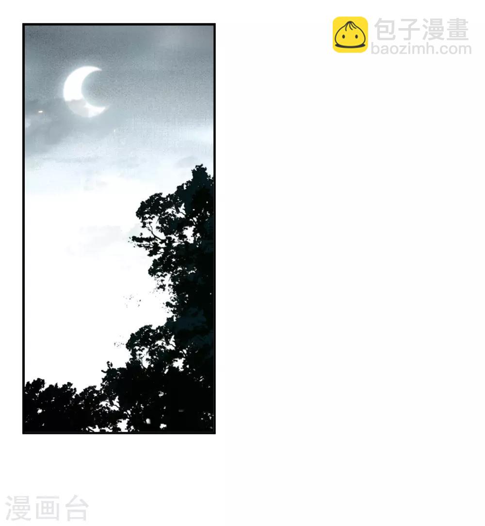 第133话 相依为命3-第136话