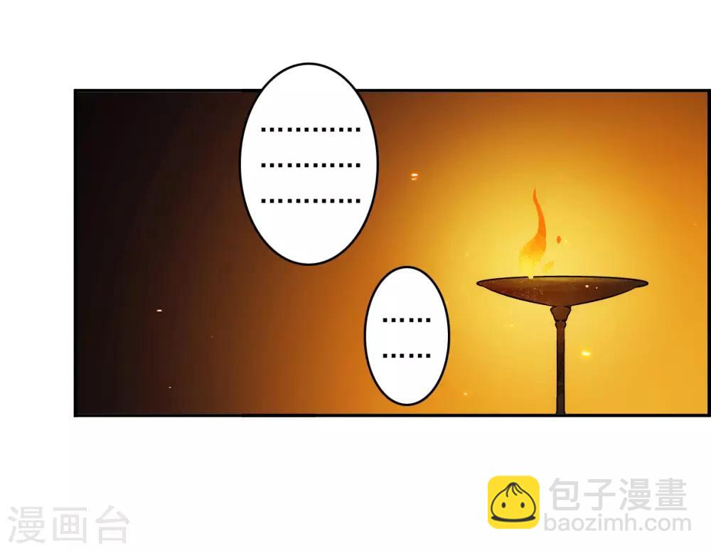 第133话 相依为命3-第136话