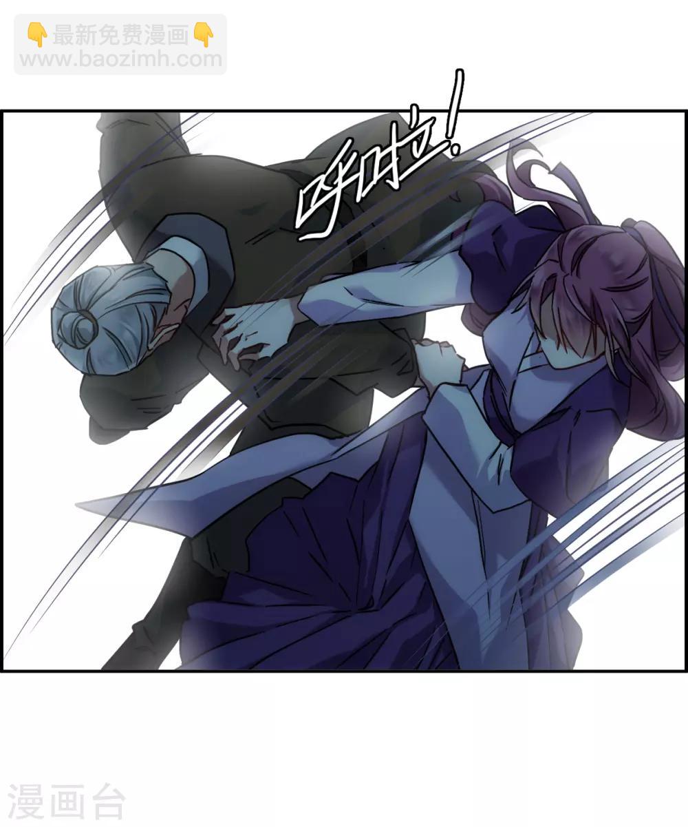 第135话 各取所需1-第138话