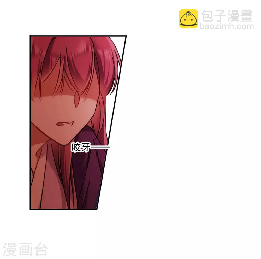第135话 各取所需1-第138话