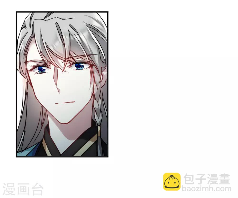 第135话 各取所需1-第138话