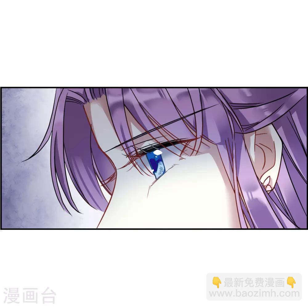 第139话 各取所需5-第142话