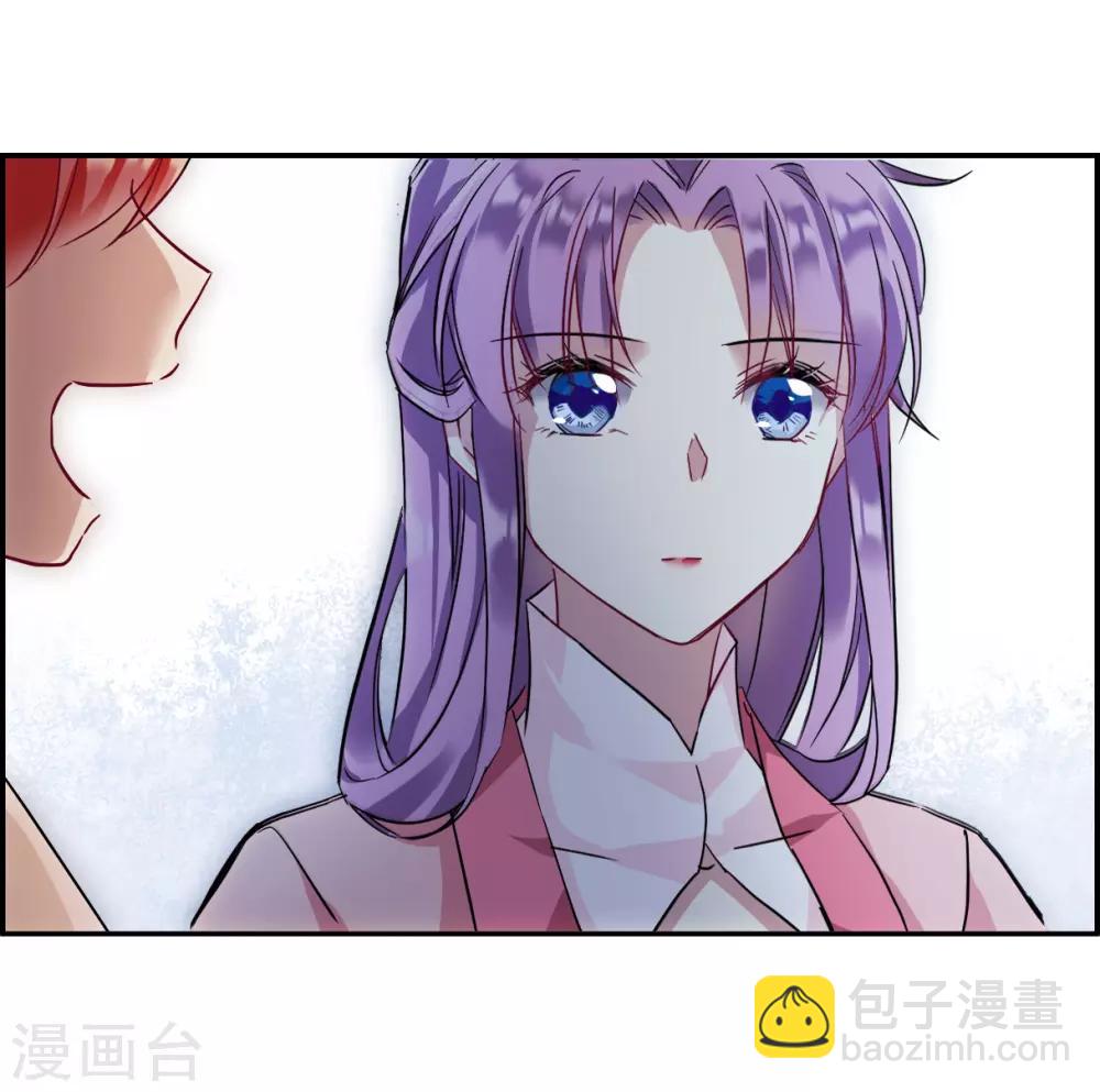 第139话 各取所需5-第142话