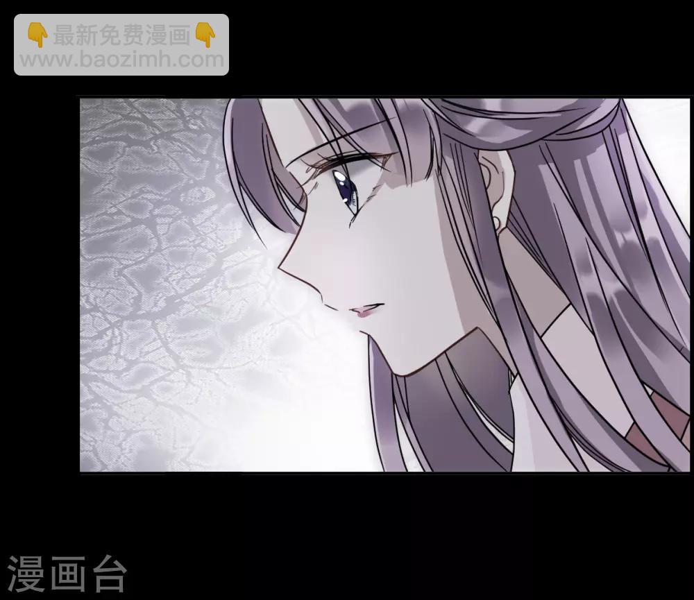 第141话 失踪的少女2-第144话