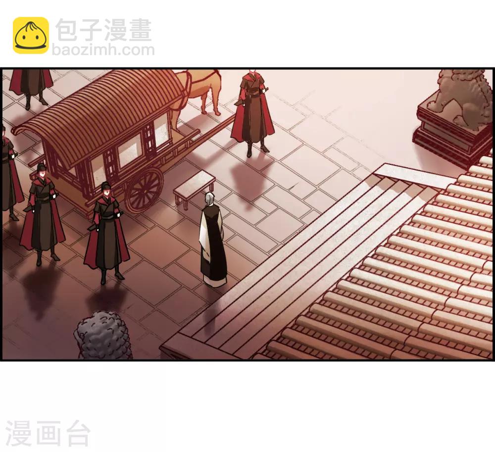 第141话 失踪的少女2-第144话