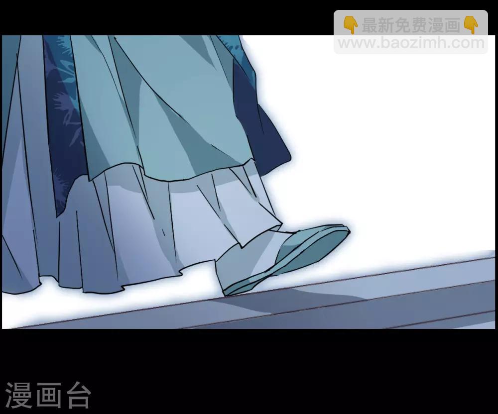 第141话 失踪的少女2-第144话