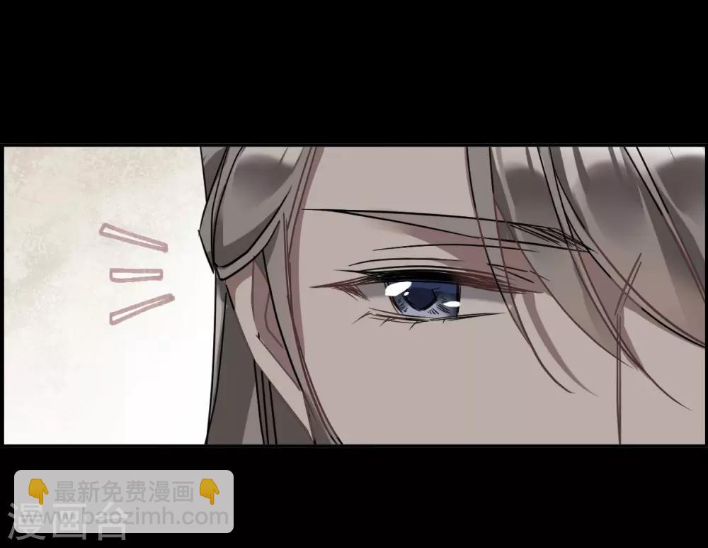 第141话 失踪的少女2-第144话