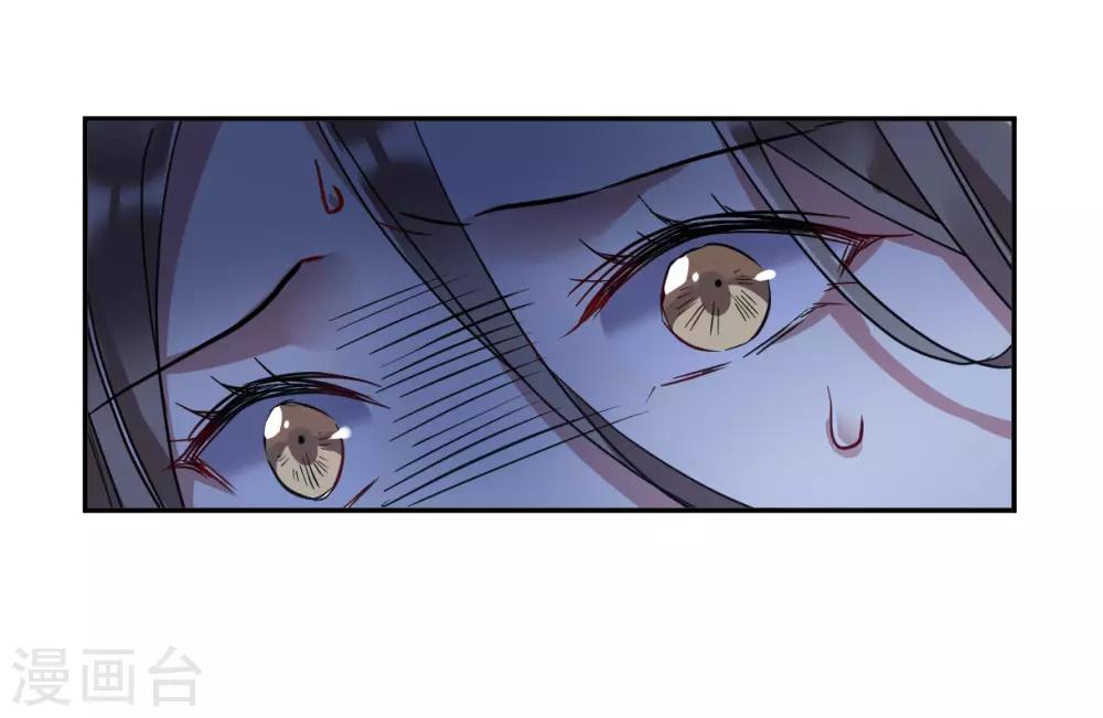 第143话 失踪的少女4-第146话