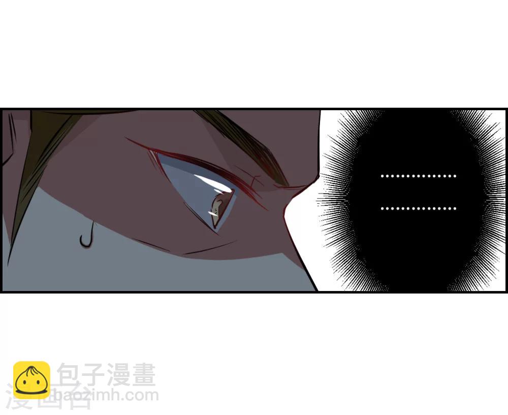 第14话 初次面圣2-第16话
