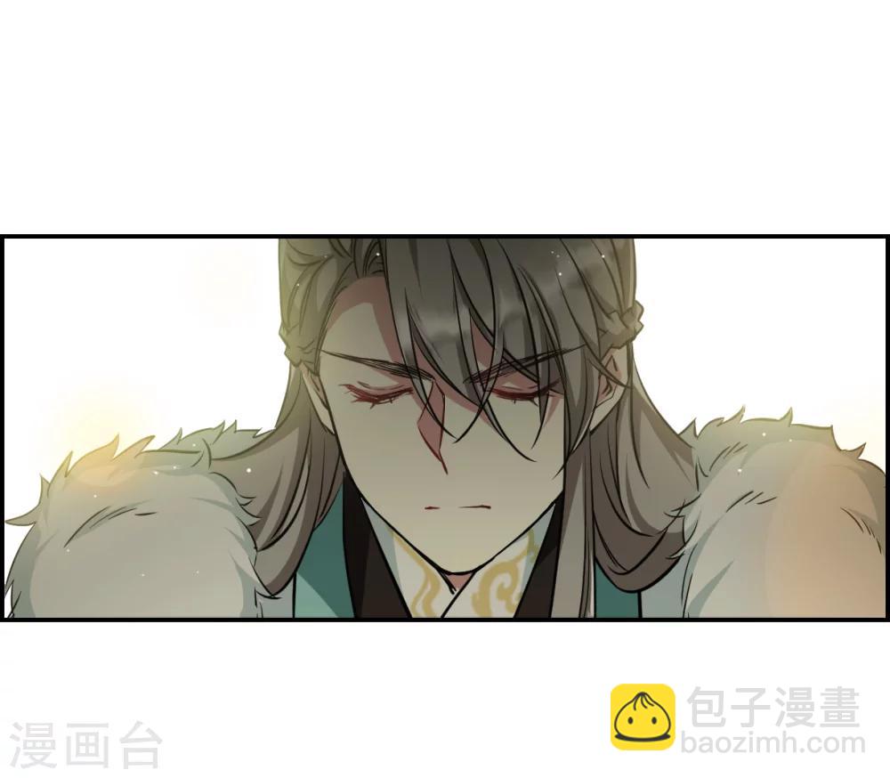 第14话 初次面圣2-第16话