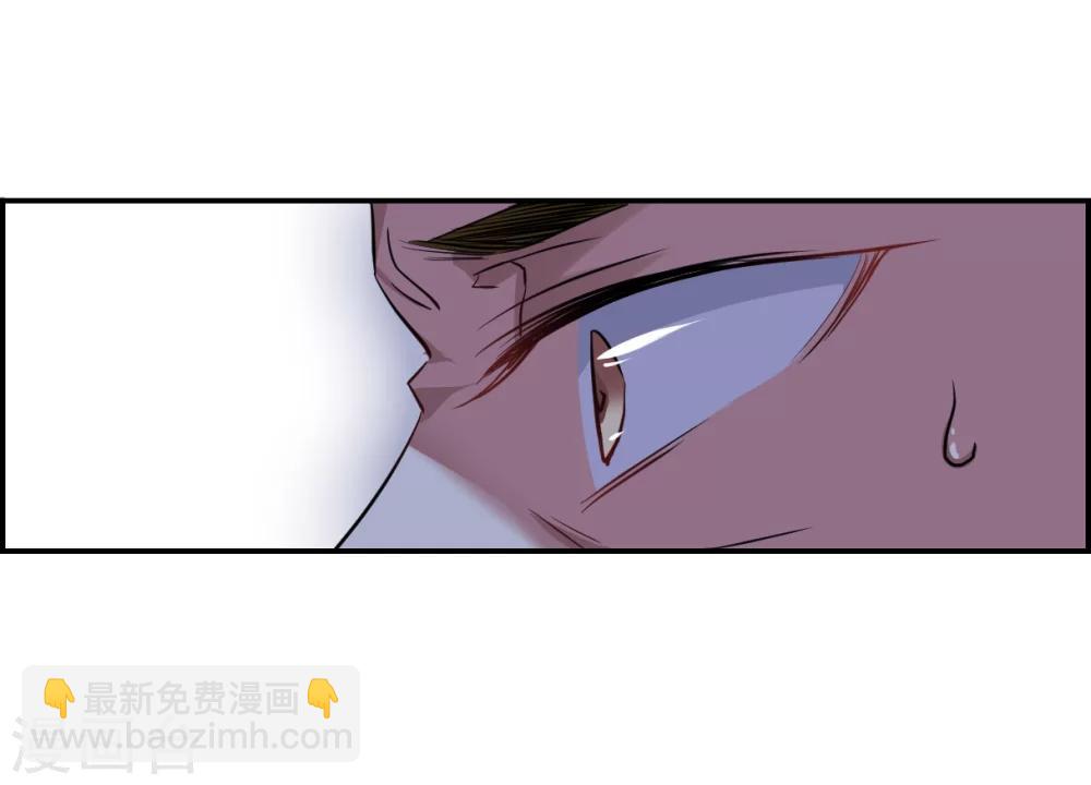 第14话 初次面圣2-第16话