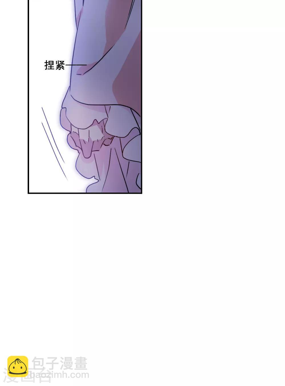 第149话 囊中之物2-第152话