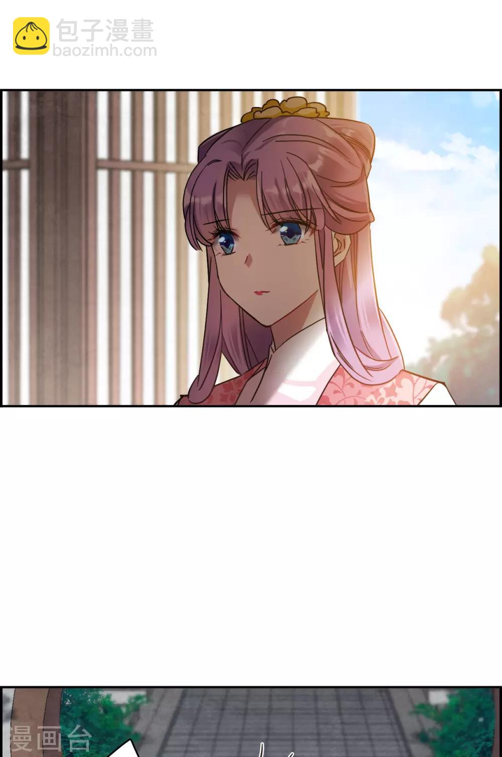 第151话 太子妃2-第154话