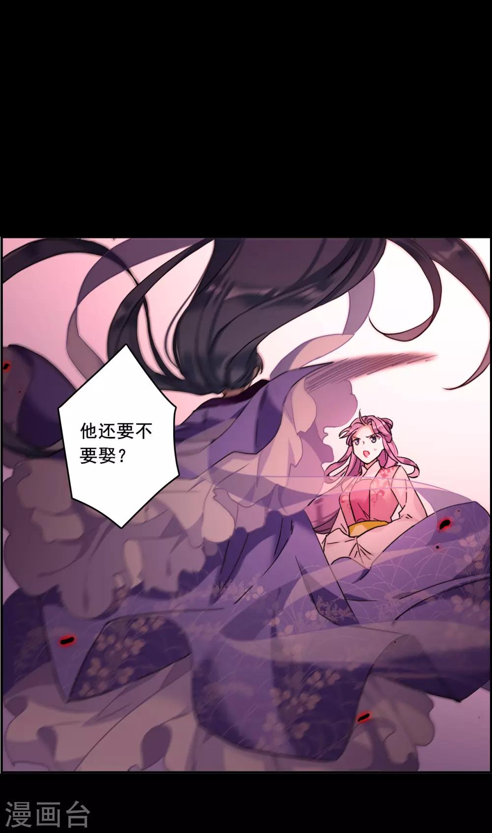 第156话 故人归来3-第160话