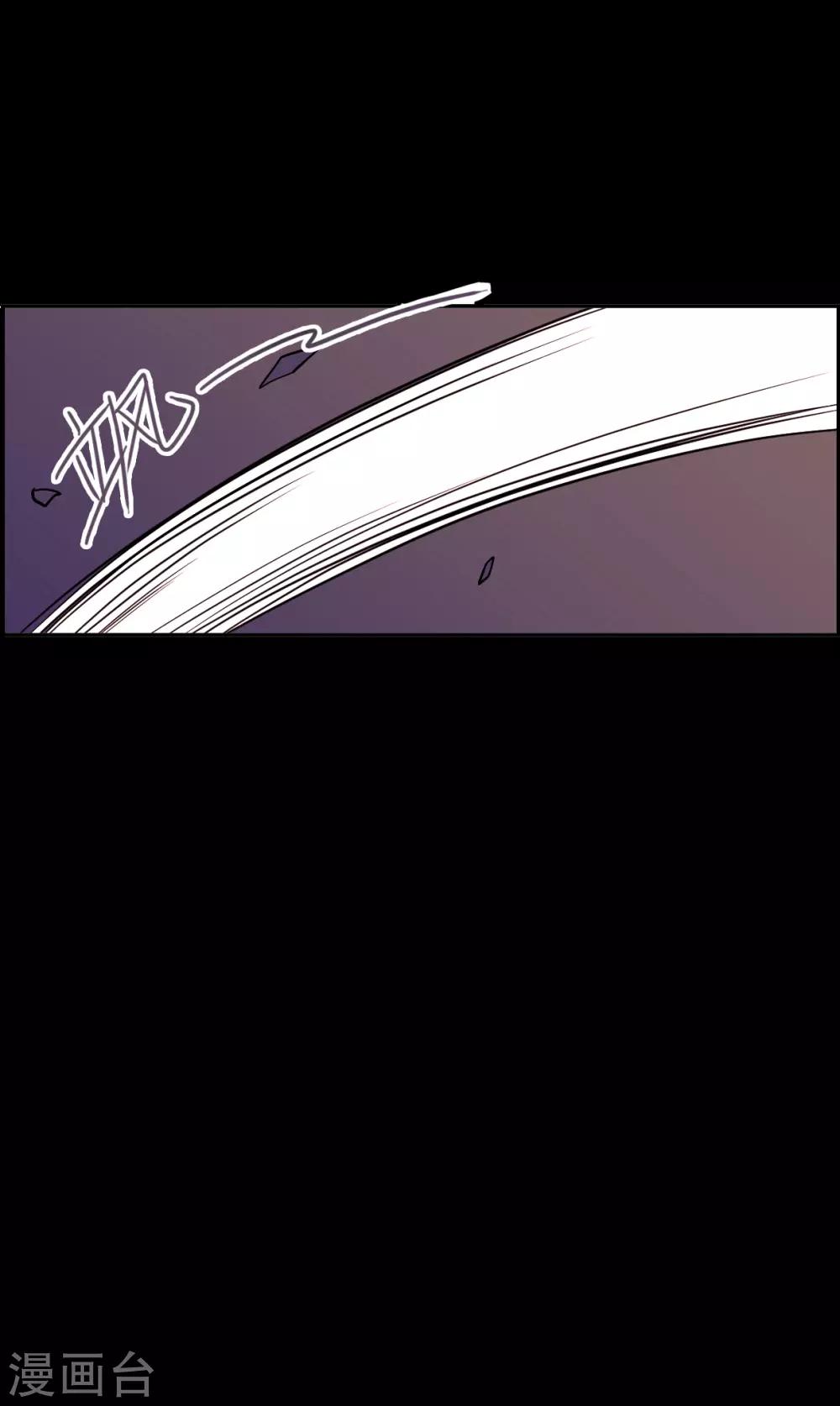 第156话 故人归来3-第160话