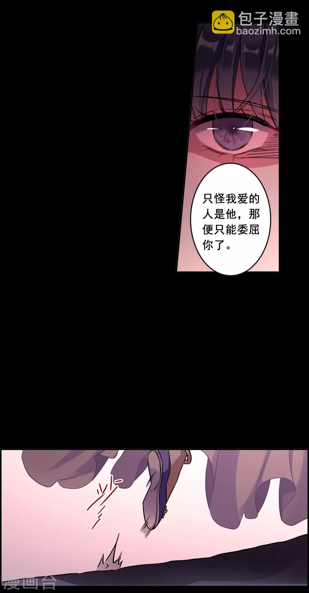 第156话 故人归来3-第160话