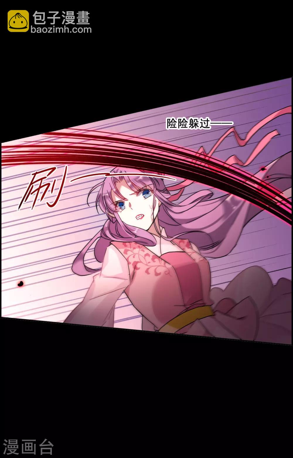 第156话 故人归来3-第160话