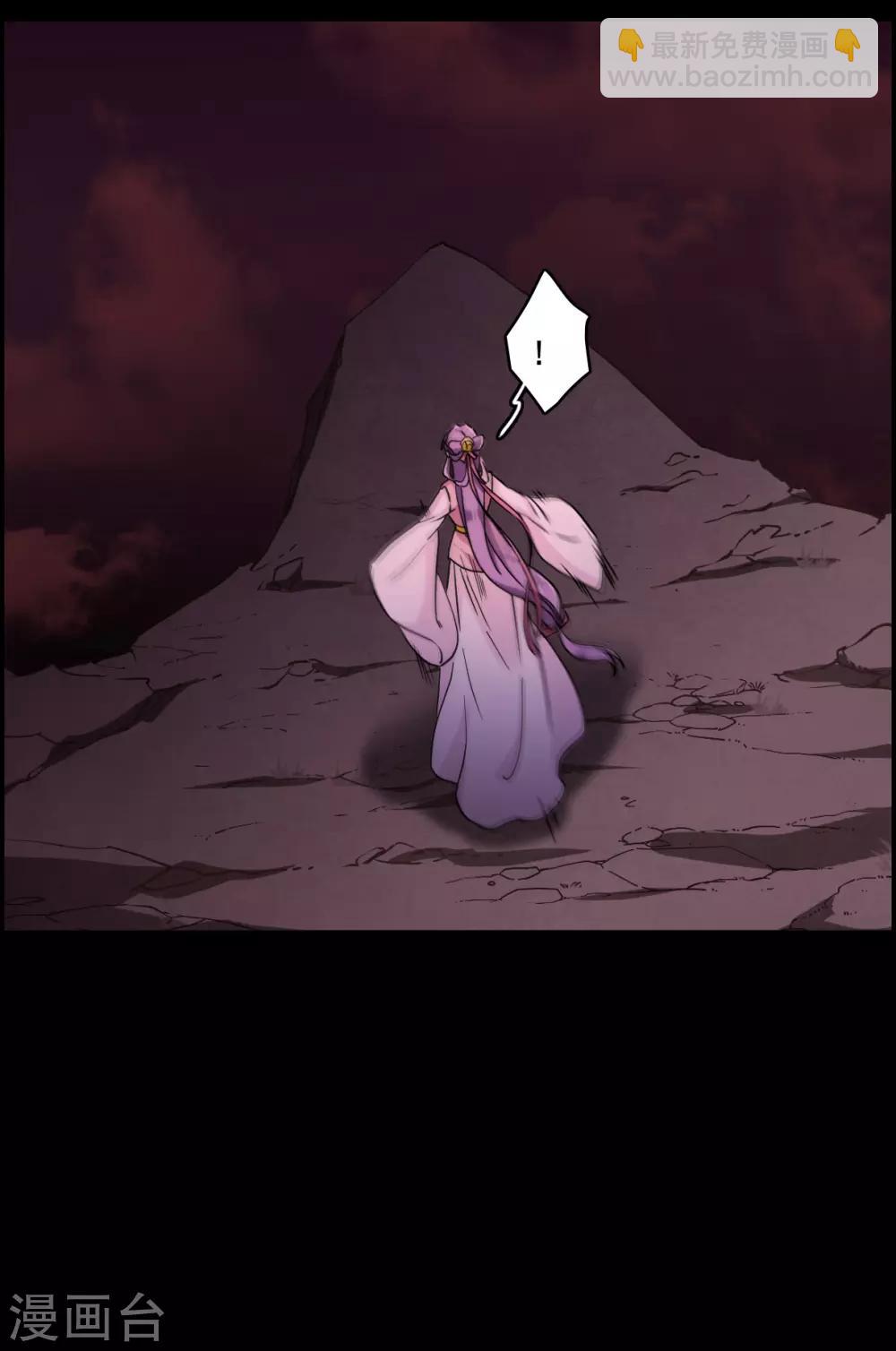 第156话 故人归来3-第160话