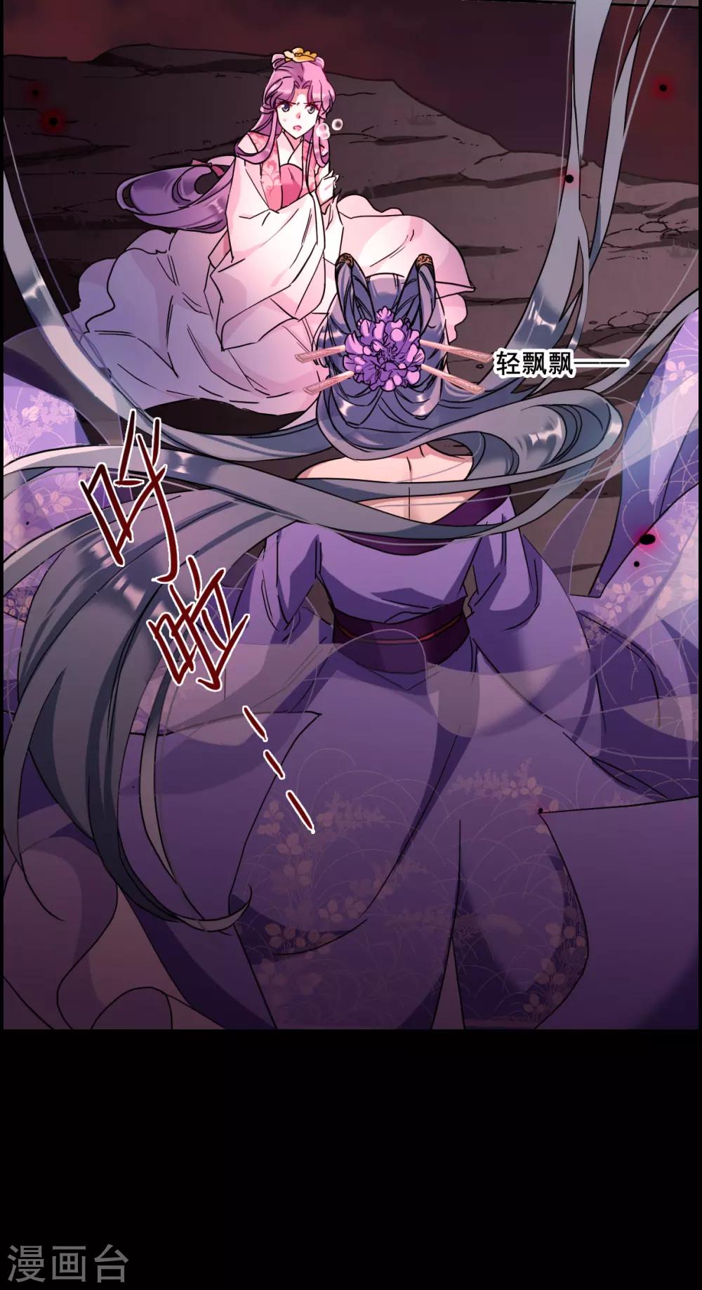 第156话 故人归来3-第160话