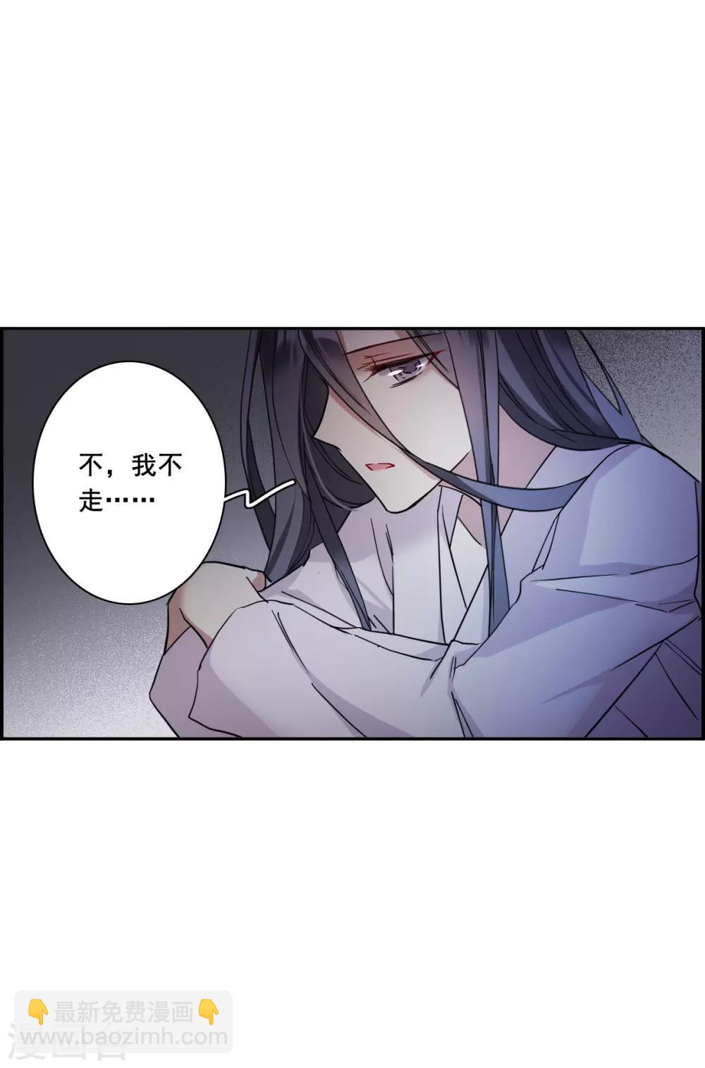 第160话 良机2-第164话