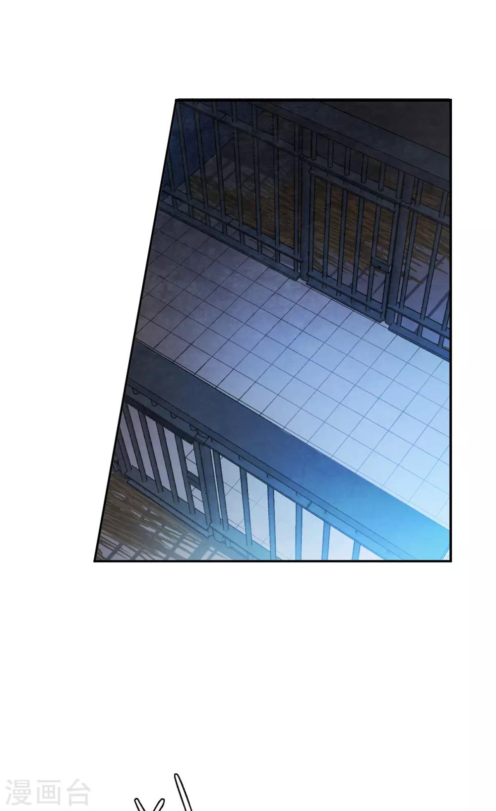 第160话 良机2-第164话