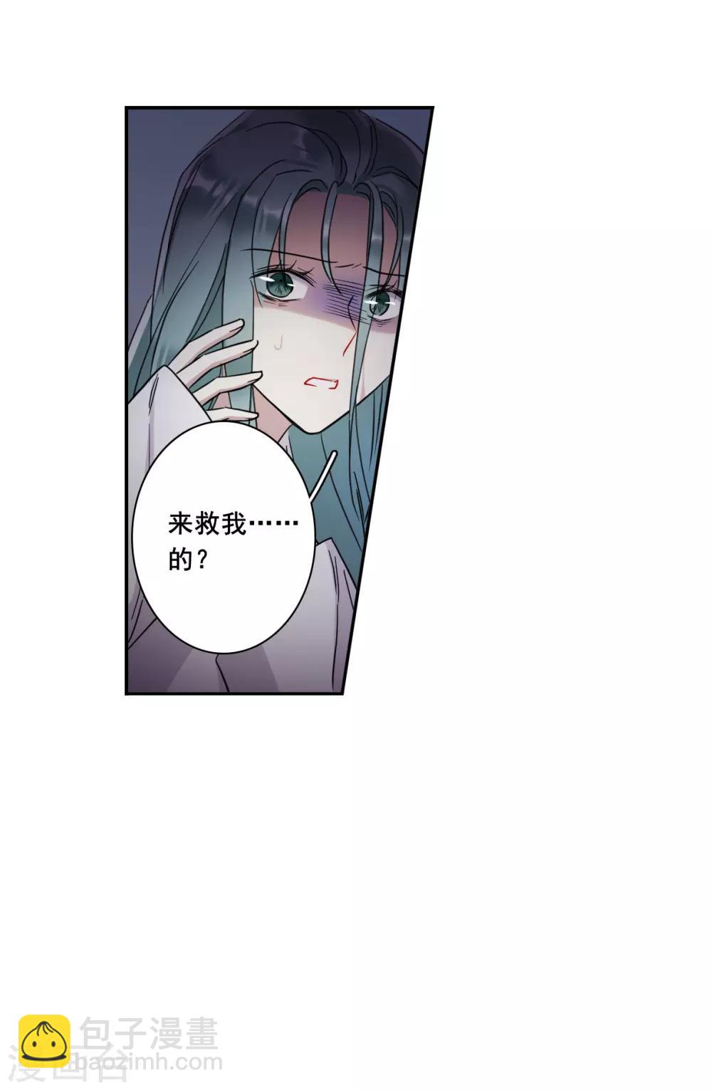 第160话 良机2-第164话