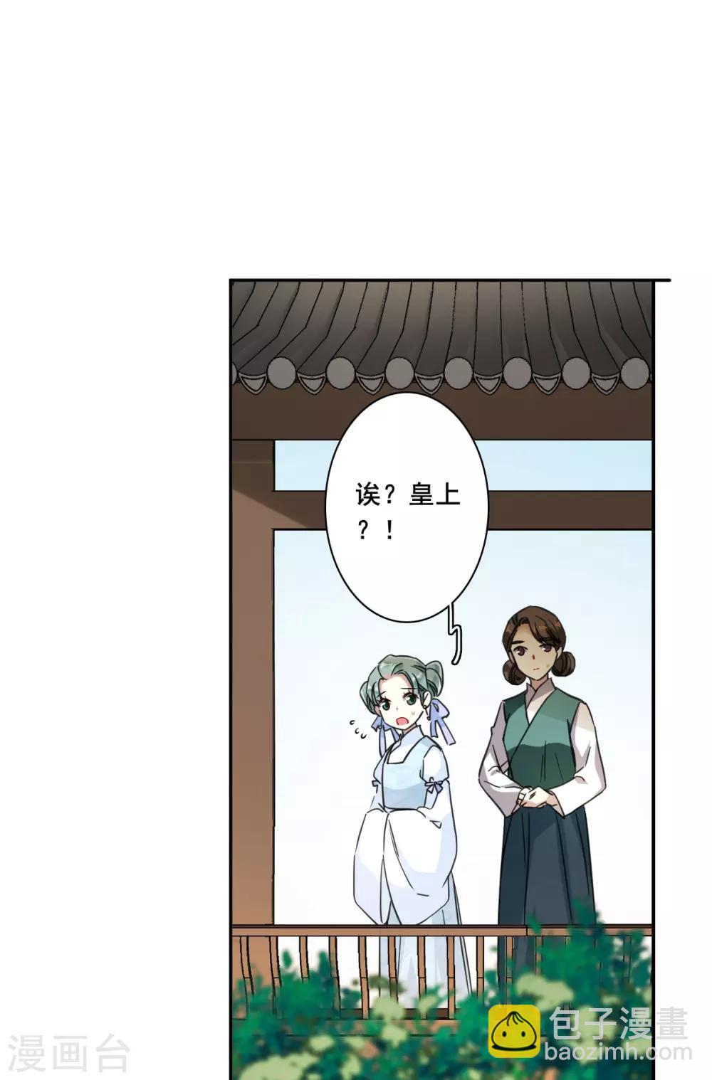 第162话 良机4-第166话