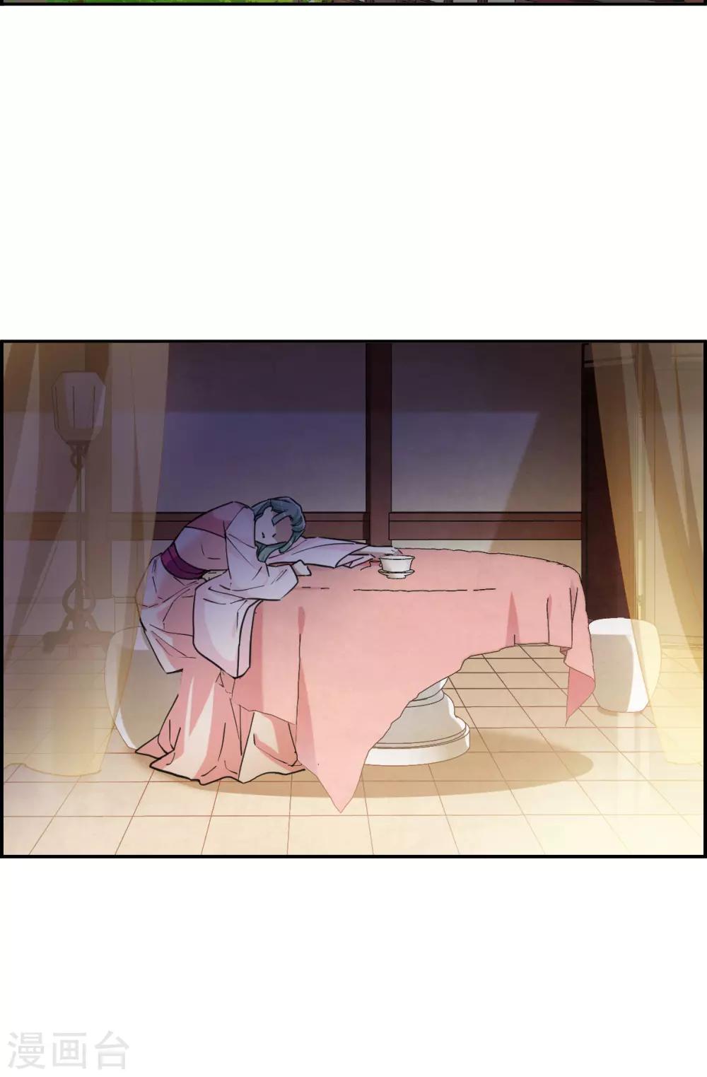 第164话 重查旧案1-第168话