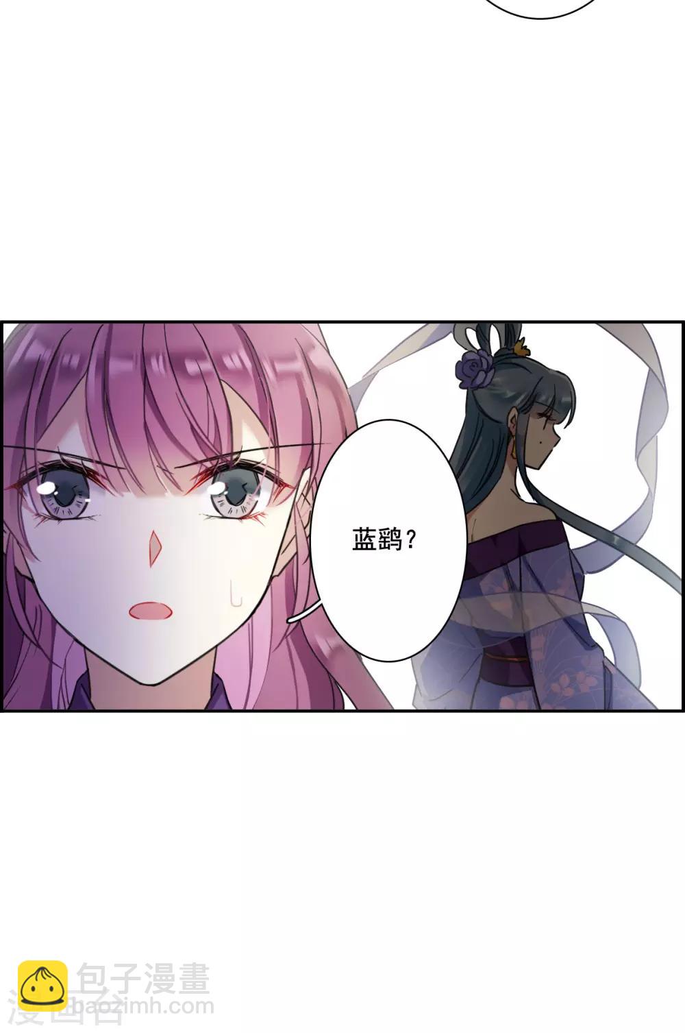 第166话 重查旧案3-第170话