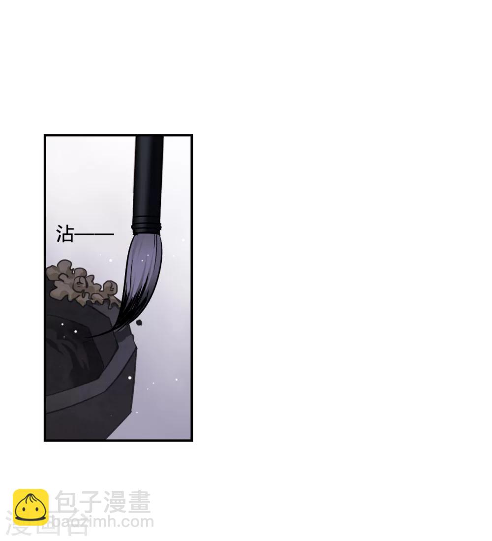 第16话 完璧归赵2-第18话