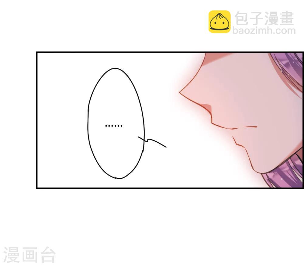 第16话 完璧归赵2-第18话