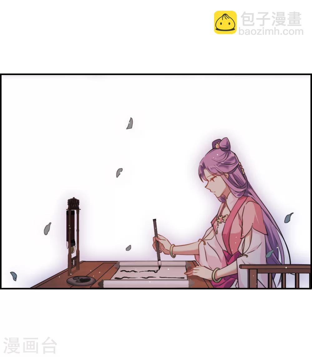 第16话 完璧归赵2-第18话