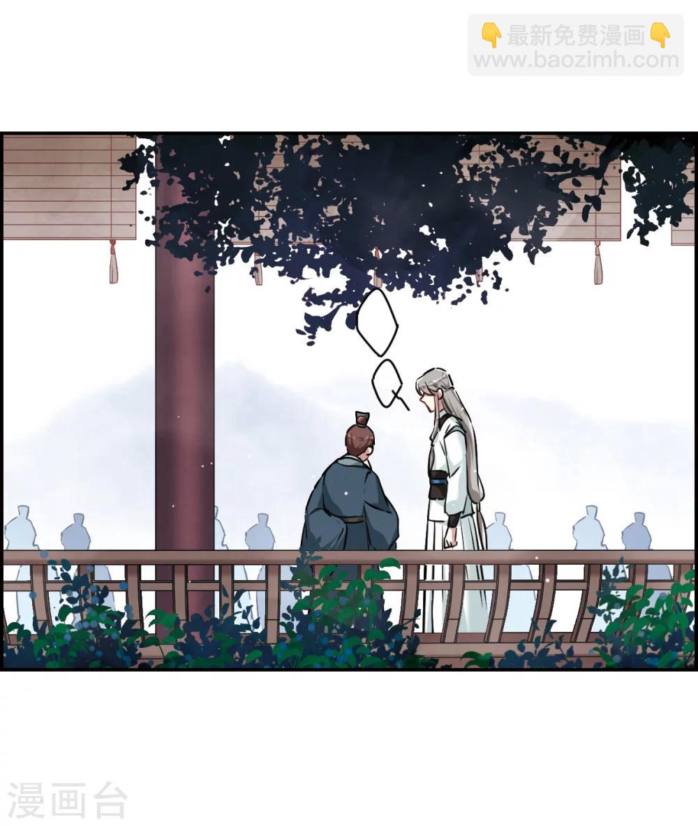 第16话 完璧归赵2-第18话
