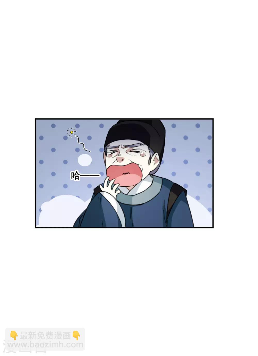 第168话 入狱2-第172话