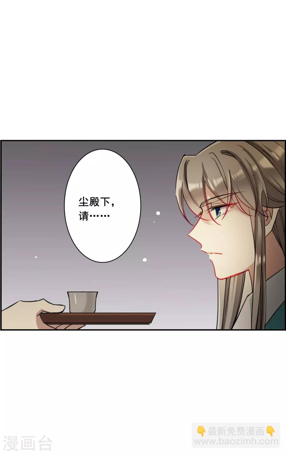 第168话 入狱2-第172话